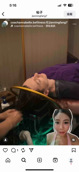 professional 水頭療 - 健寧坊 - 按摩 in 香港島 | BookFun