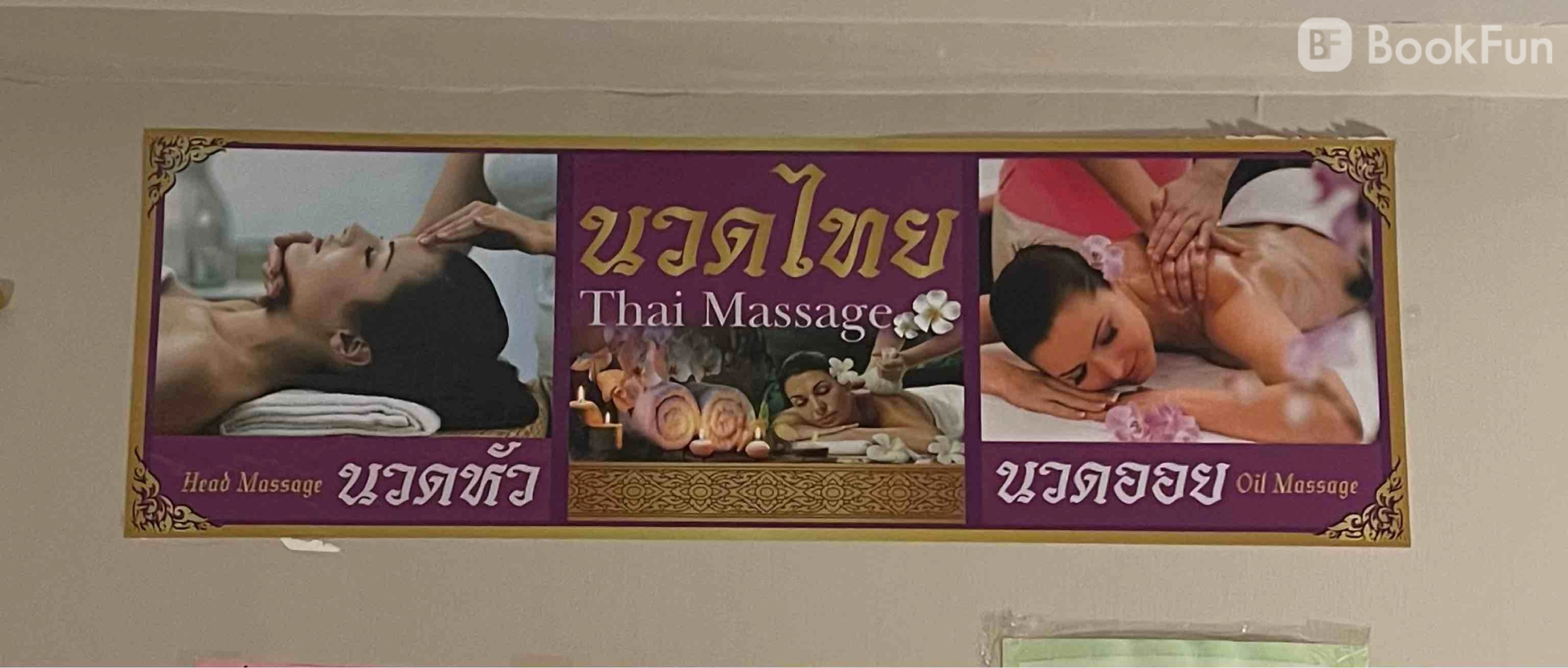 quality On On Beauty & Thai Massage (獅子石道) - Professional 美容 Shop in 九龍 | BookFun