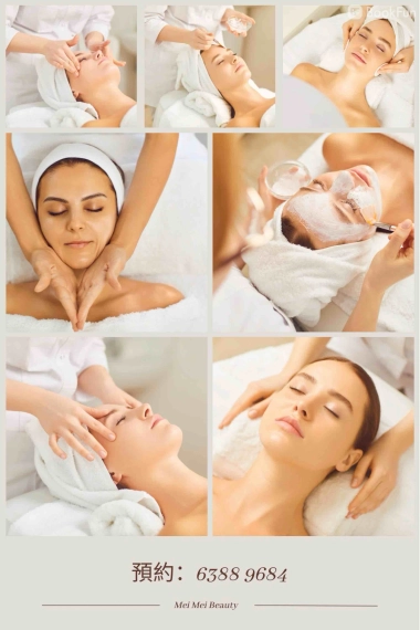 優質 新界 美容 - 美容 - Mei Mei Beauty & Nail Salon(粉嶺） | BookFun