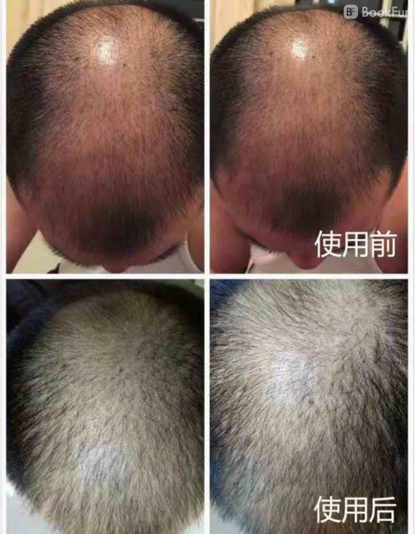 頭道湯養生館 (中環店) - Professional 按摩 Shop in 香港島 | BookFun