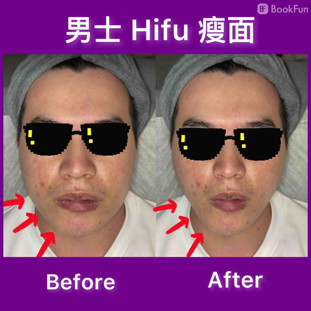 quality Apple Beauty Origin - Professional 美容 Shop in 九龍 | BookFun
