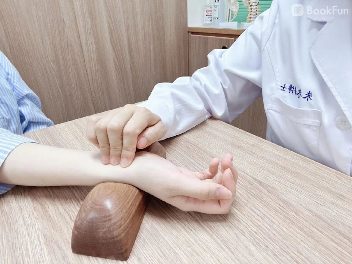 quality 朱博士中醫診療中心 - Professional 美容 Shop in 香港島 | BookFun