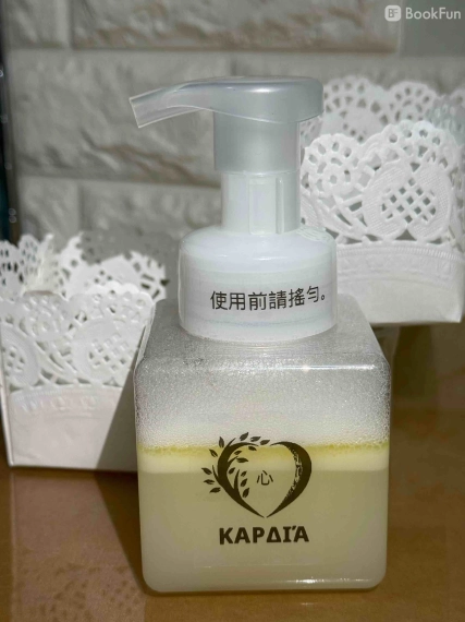 九龍 興趣及音樂 - 天然香薰功效洗面泡泡 - Kapdia = 心 | BookFun