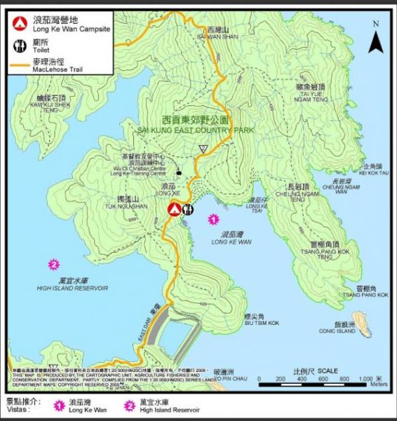 浪茄灣露營營地