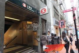 (Closed)ZENturium Foot Spa