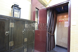 (Closed)ZENturium Foot Spa