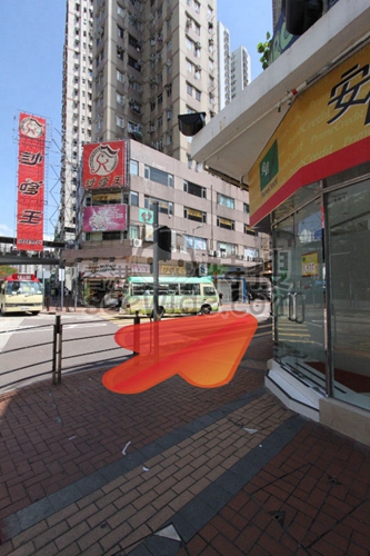 (已結業)愛足康