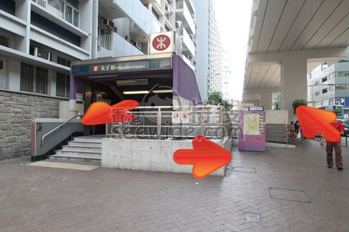 (Closed)真輕鬆經絡按摩連鎖店