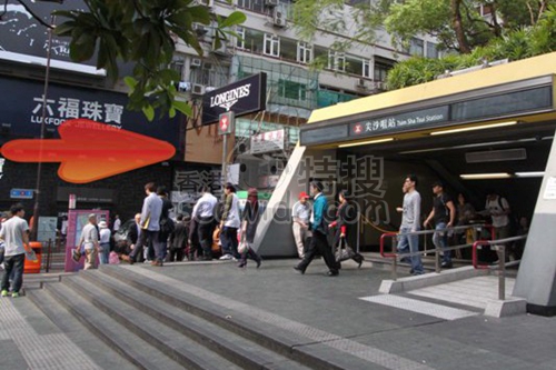 (已結業)Face Aroma Therapy