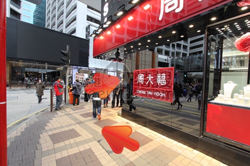 (已結業)Face Aroma Therapy