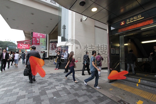 (已結業)Body Tune