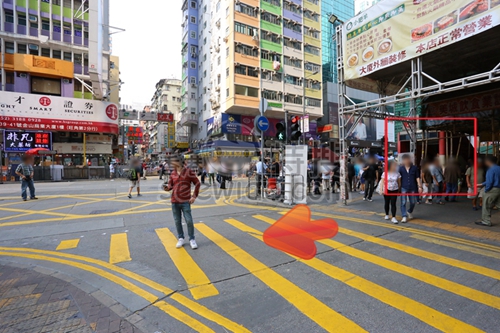 (Closed)泰舒適 (旺角店)