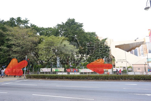 (已結業)汪氏祖傳指療