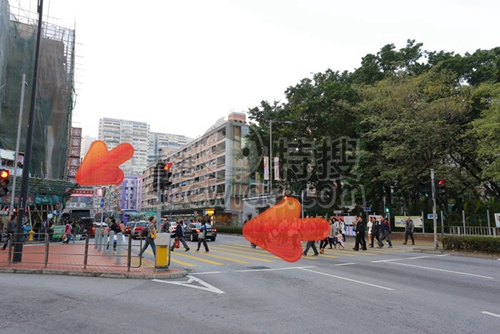 (已結業)汪氏祖傳指療