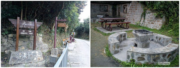 BBQ 燒烤 BBQ 燒烤