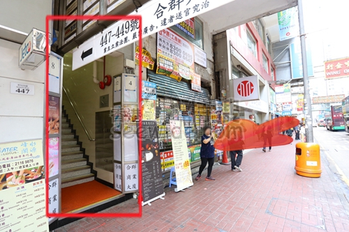 (Closed)J & P 泰寫意足浴