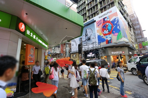 (已結業)Pattaya Thai Slim