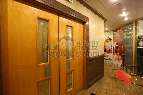 (已結業)Pattaya Thai Slim