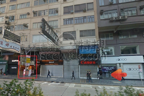 (Closed)Purple Cheer House