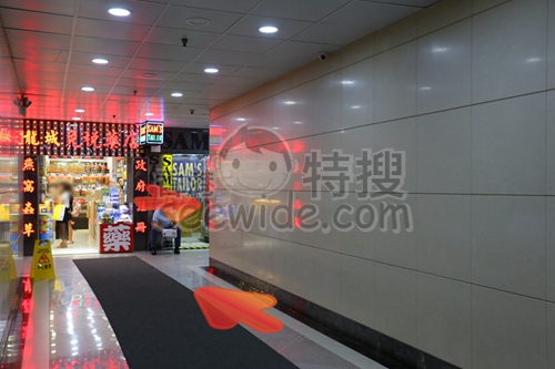 (Closed)Purple Cheer House