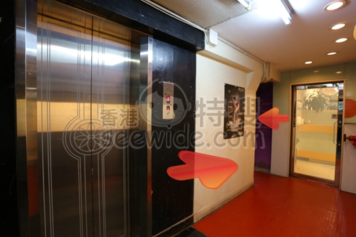 (Closed)Purple Cheer House