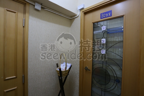 (Closed)Purple Cheer House