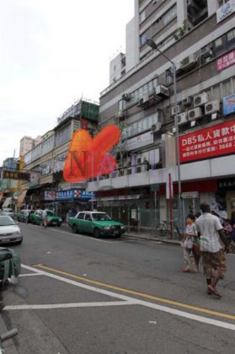 (Moved)星悅美療舍