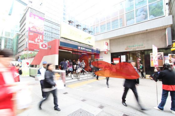 Amazing Nail (旺角店)