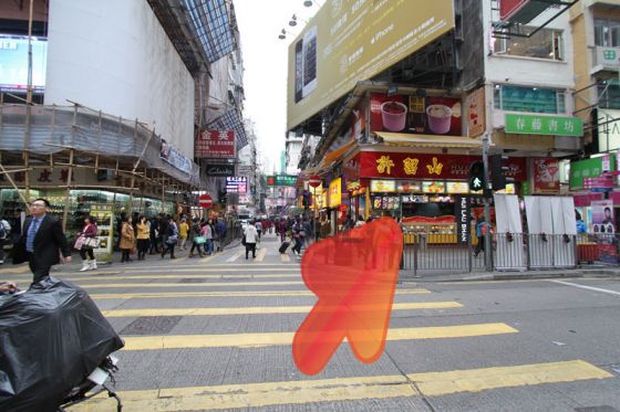 Amazing Nail (旺角店)