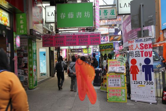 Amazing Nail (旺角店)