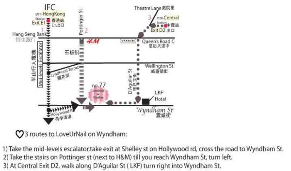 (已結業)LoveUr Nail