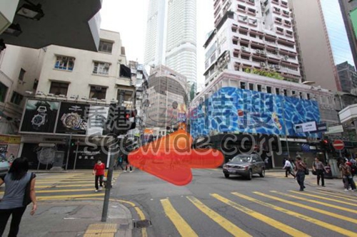 Green House Beauty (Tsim Sha Tsui)