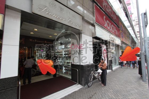 Pro Sala Beauty & Thai Massage