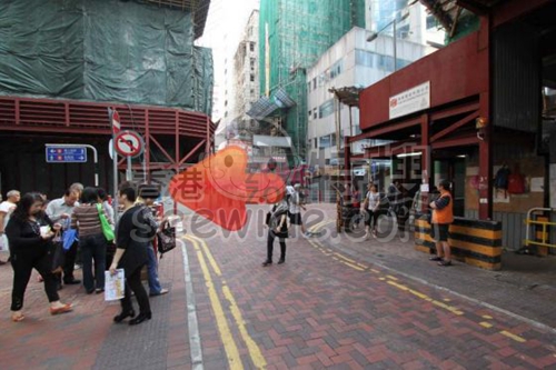 (Closed)齊健養生堂