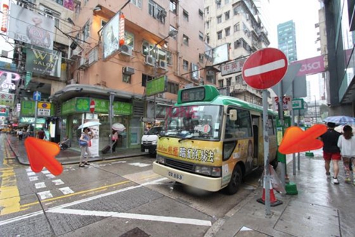 (Closed)沁洳軒 - 女人世界