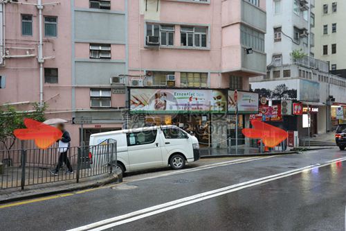 (Moved)Joy Ocean Town Foot Reflexology