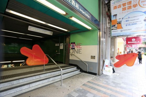 (已結業)The Sparkle Professional Massage