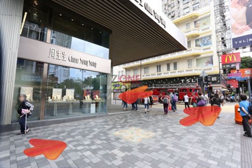 (已結業)The Sparkle Professional Massage