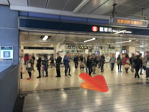 (Changed Hands)Thaang Spa