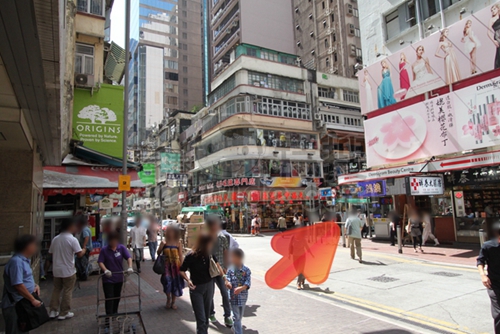 (Closed)Jason, Joyce Health & Beauty