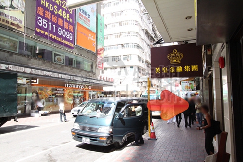 (Closed)Jason, Joyce Health & Beauty