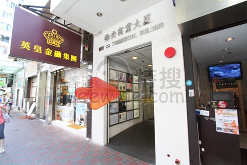 (Closed)Jason, Joyce Health & Beauty