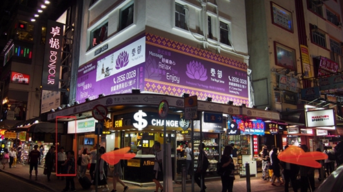 (Closed)Thai Royal Sense