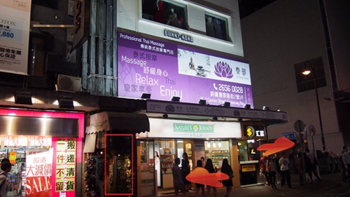 (Closed)Thai Royal Sense