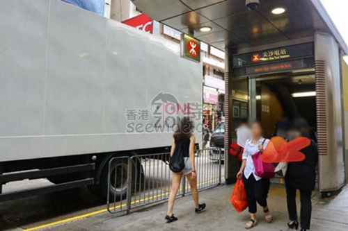 (Closed)Hu Tong Footbath