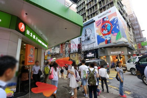 (Closed)Hu Tong Footbath