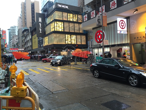 (Closed)Hu Tong Footbath