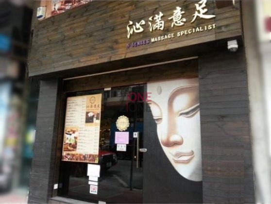 5 Senses Massage Specialist