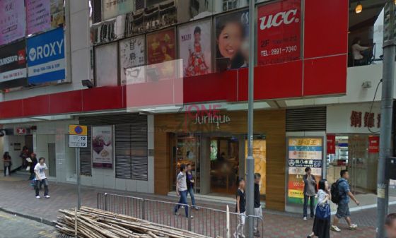 B&B Beauty 養生之選