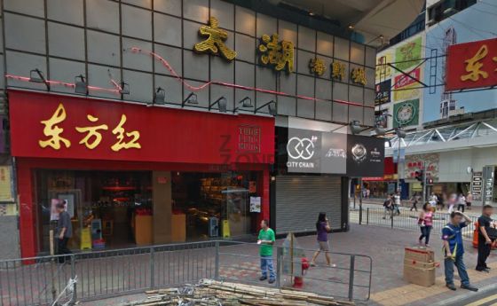 B&B Beauty 養生之選